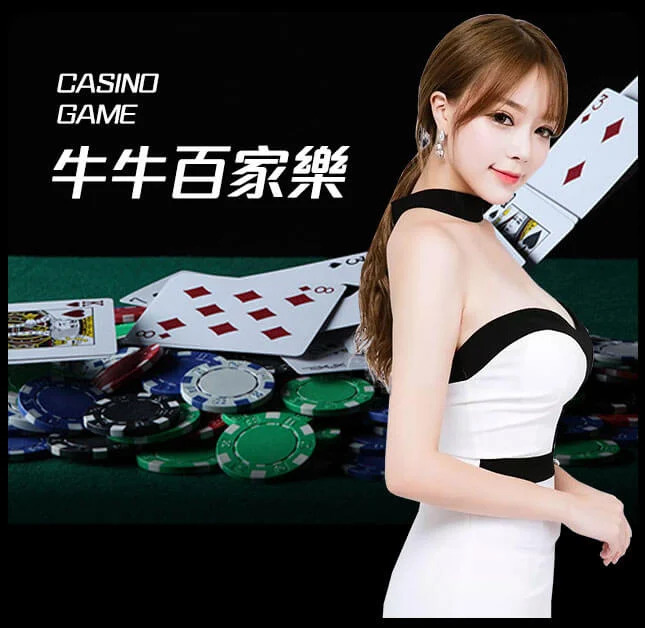 亚星官网-www.yx8822.com-保险百家乐