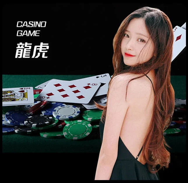 亚星官网-www.yx8822.com-龙虎