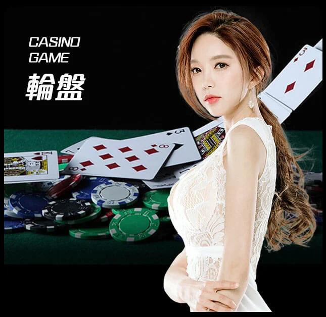 亚星官网-www.yx8822.com-轮盘