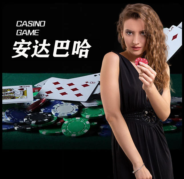 亚星官网_www.yx8822.com