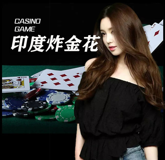 亚星官网_www.yx8822.com