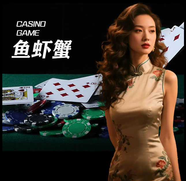 亚星官网_www.yx8822.com