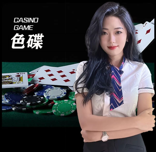 亚星官网_www.yx8822.com